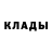 КЕТАМИН ketamine Halyna Morgun