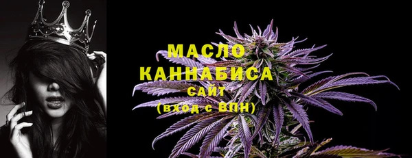кокаин VHQ Сатка