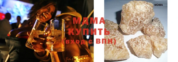 мяу мяу мука Саяногорск