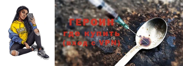 ECSTASY Абаза