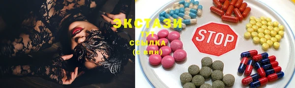 кокаин VHQ Сатка