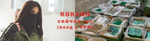 MDMA Сафоново