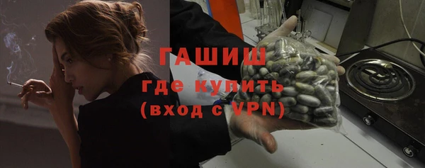 дурь Алзамай