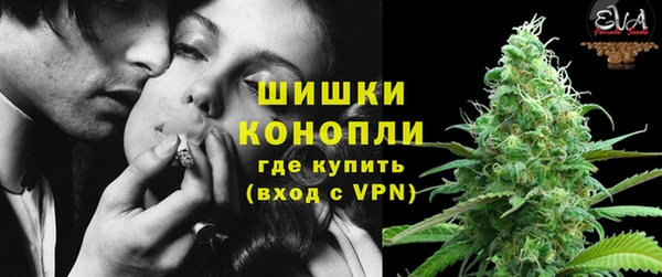 мескалин Абдулино