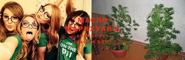 кокаин VHQ Сатка