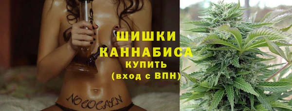 мефедрон Абинск