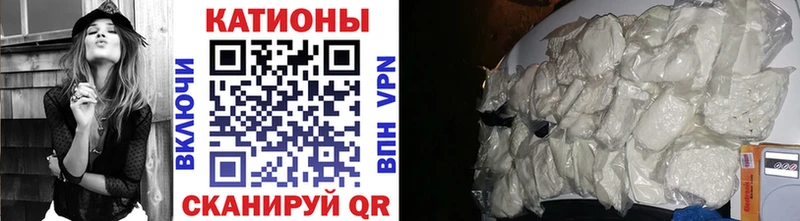 даркнет какой сайт  Киселёвск  Мефедрон 4 MMC 