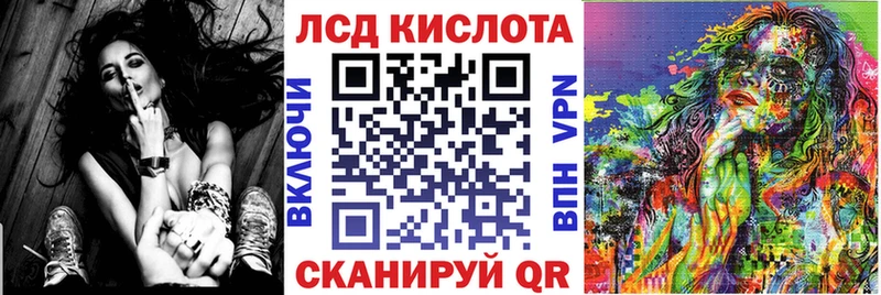 Марки N-bome 1,5мг  darknet телеграм  Киселёвск 