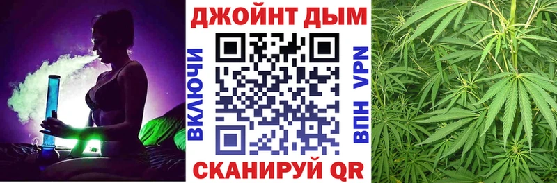 гидра как зайти  Киселёвск  Бошки Шишки марихуана 